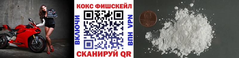 Кокаин Боливия Кунгур