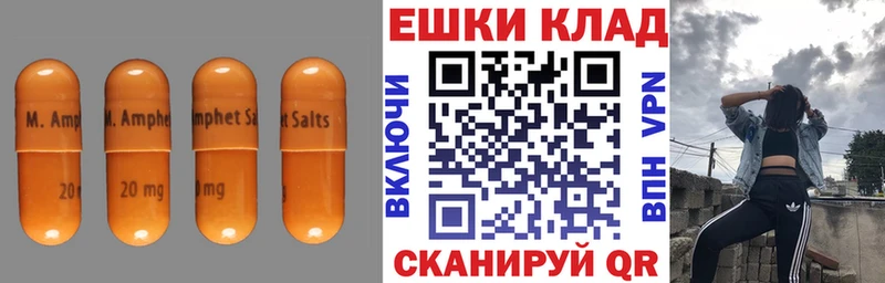 Купить закладки  Кунгур  ЭКСТАЗИ Дубай 