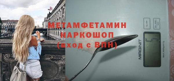 СК Володарск