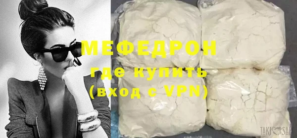 СК Володарск