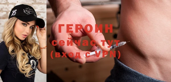 СК Володарск