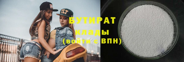 кокаин колумбия Волоколамск