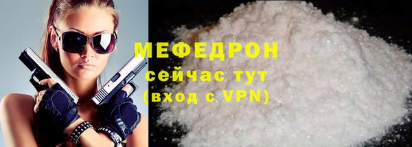 кокаин колумбия Волоколамск