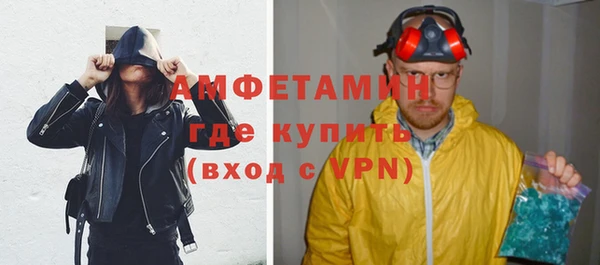 кокаин колумбия Волоколамск
