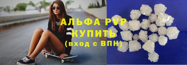 СК Володарск