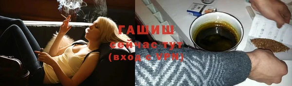 кокаин колумбия Волоколамск