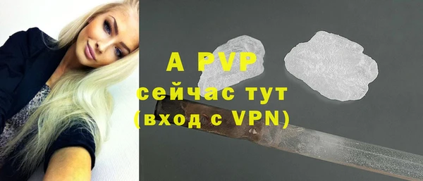 кокаин колумбия Волоколамск