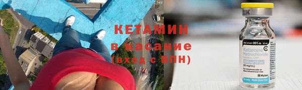 СК Володарск
