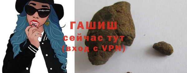 кокаин колумбия Волоколамск
