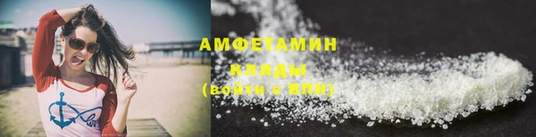 кокаин колумбия Волоколамск