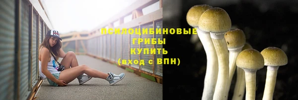кокаин колумбия Волоколамск