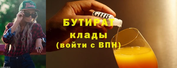 СК Володарск