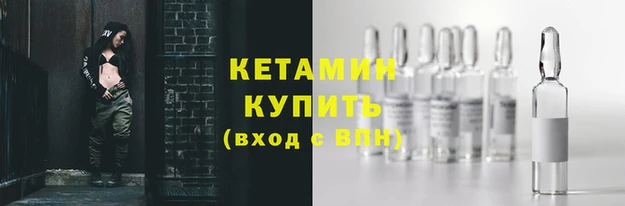 кокаин колумбия Волоколамск