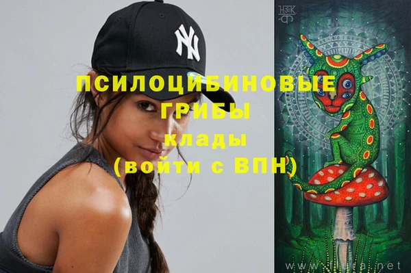 кокаин колумбия Волоколамск