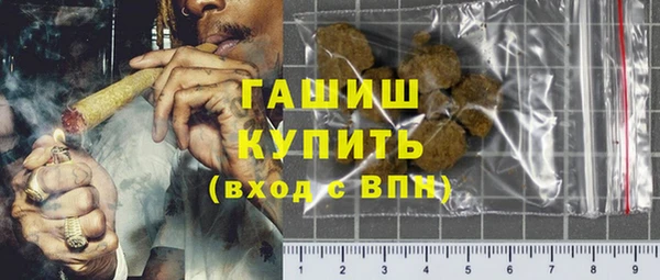 СК Володарск