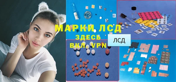 кокаин колумбия Волоколамск