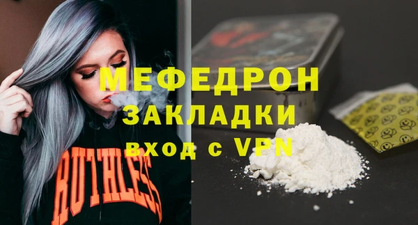 СК Володарск