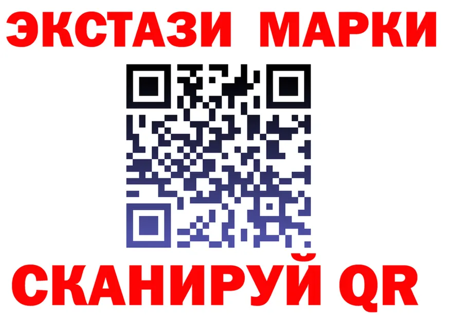 APVP СК ТОР даркнет кракен Кунгур